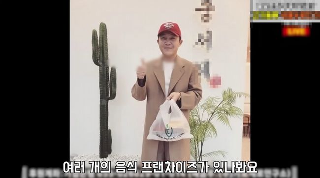 유튜브 영상 캡처