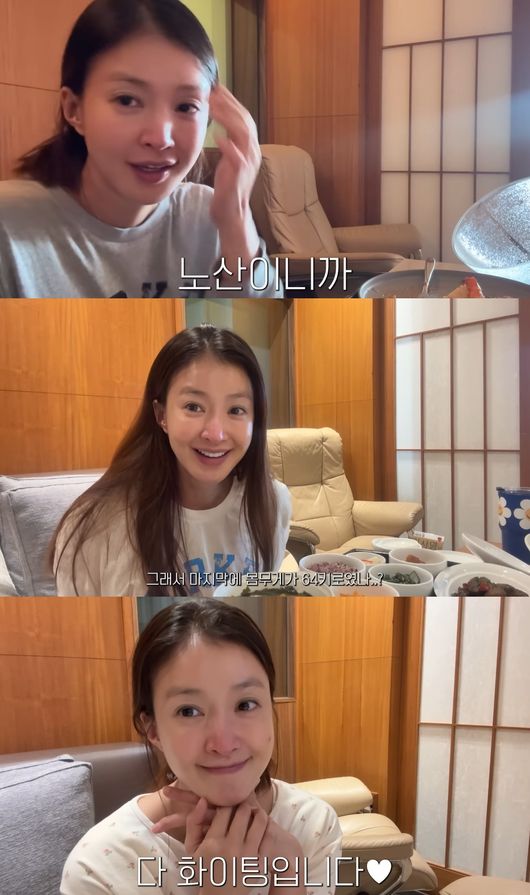 유튜브 영상 캡처