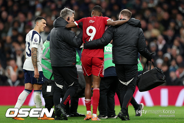 [사진] 이삭 ⓒGettyimages(무단전재 및 재배포 금지)