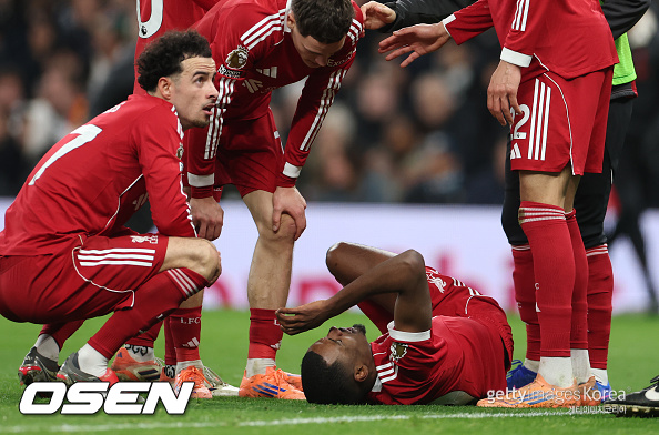 [사진] 이삭 ⓒGettyimages(무단전재 및 재배포 금지)