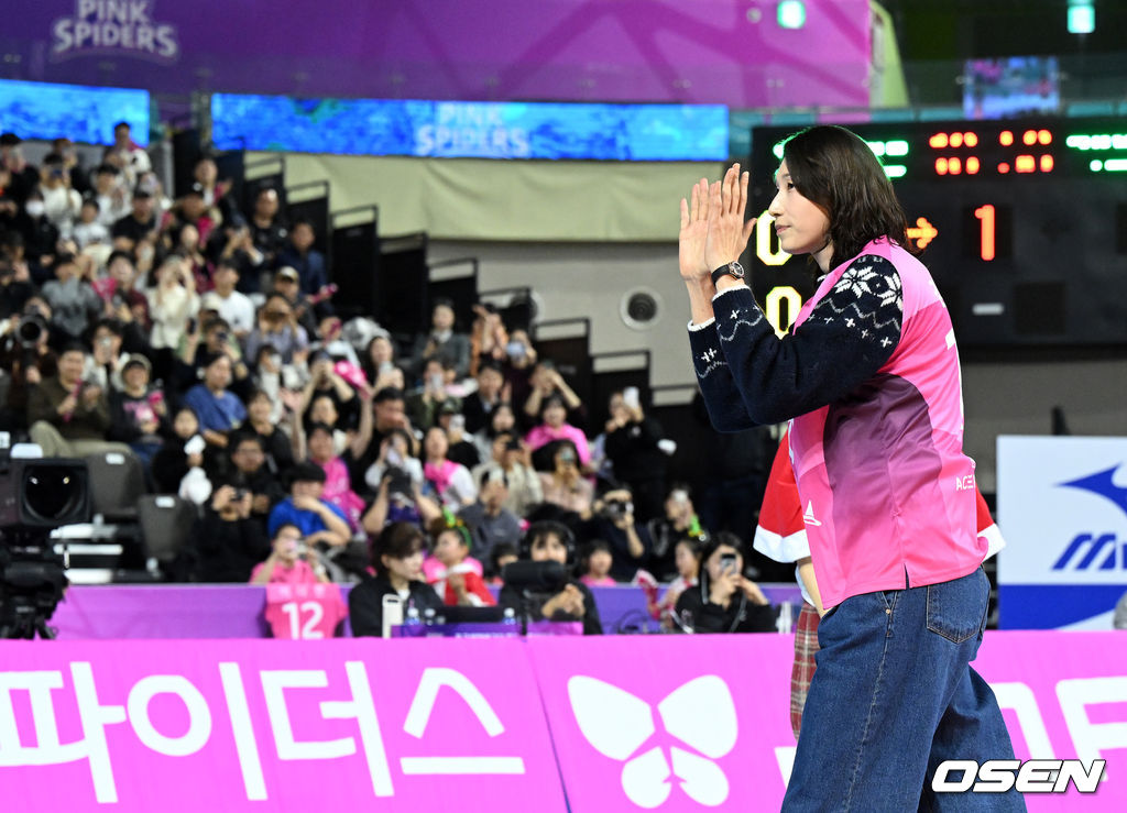 흥국생명 많이 응원해주세요