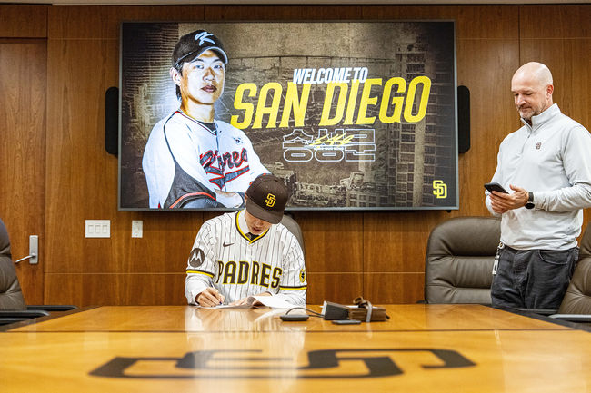 키움 히어로즈 제공 