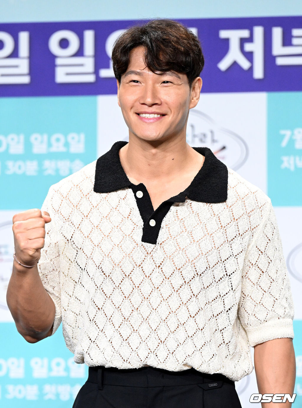  7일 오후 서울 마포구 상암 MBC 골든마우스홀에서 MBC 새 예능 ‘도포자락 휘날리며’ 제작발표회가 열렸다.김종국, 지현우, 주우재, 노상현, 황대헌이 ‘출연하는 도포자락 휘날리며'는 오는 7월 10일 일요일 저녁 6시 30분 첫 방송된다.방송인 김종국이 포즈를 취하고 있다. 2022.07.07 /cej@osen.co.kr