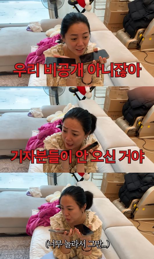 유튜브 영상 캡처