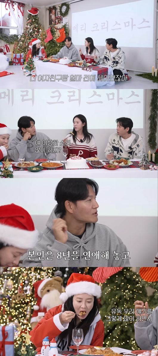 유튜브 영상 캡처