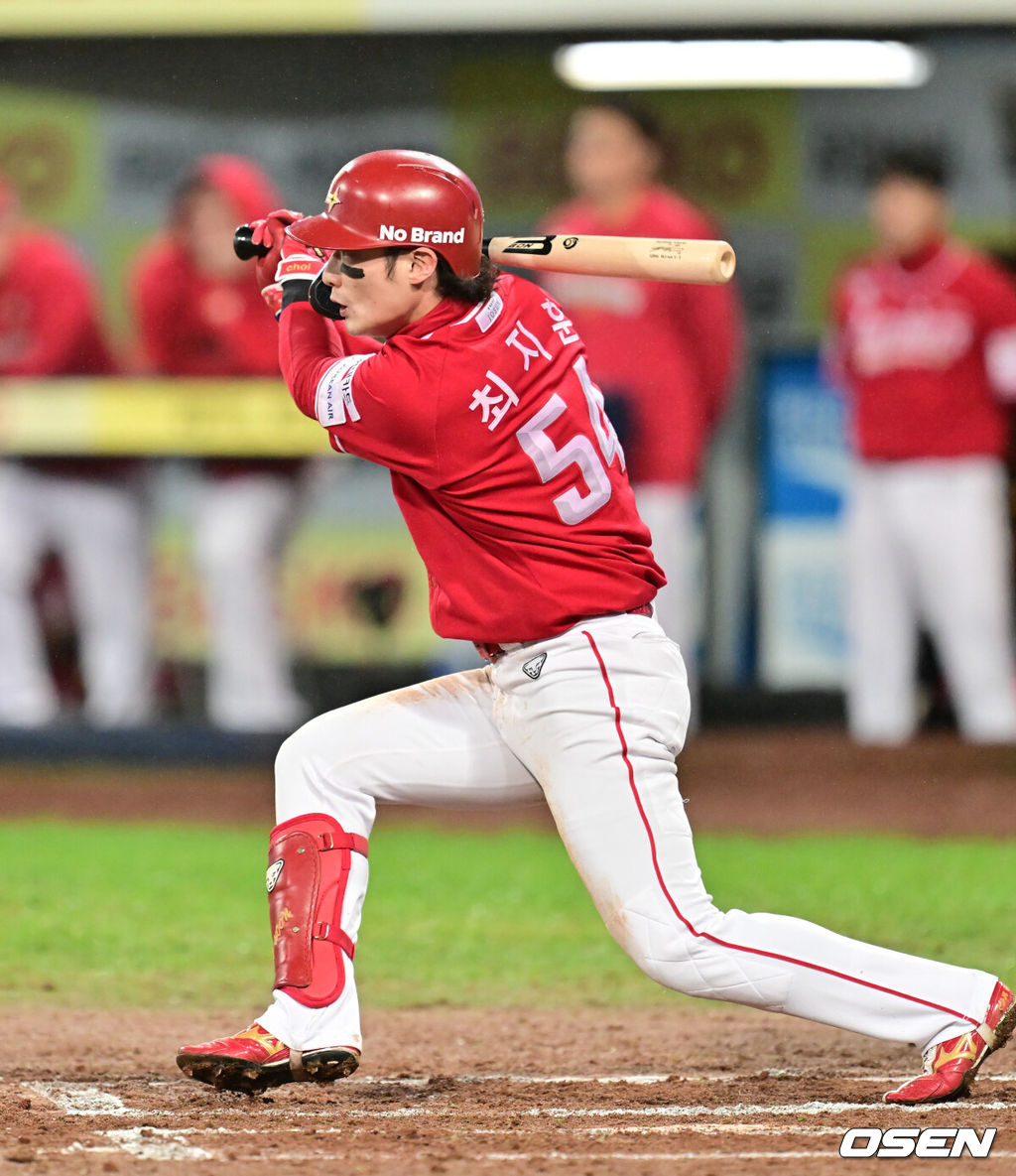 SSG 랜더스 최지훈. /OSEN DB