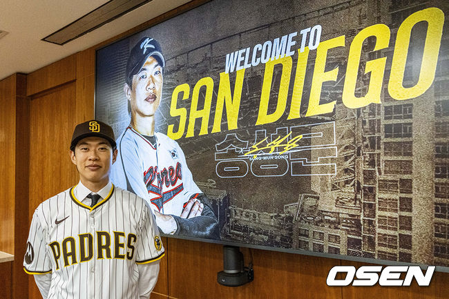샌디에이고 파드리스 송성문. /샌디에이고 파드리스 제공