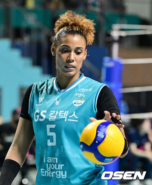 GS칼텍스 KIXX 실바. /OSEN DB