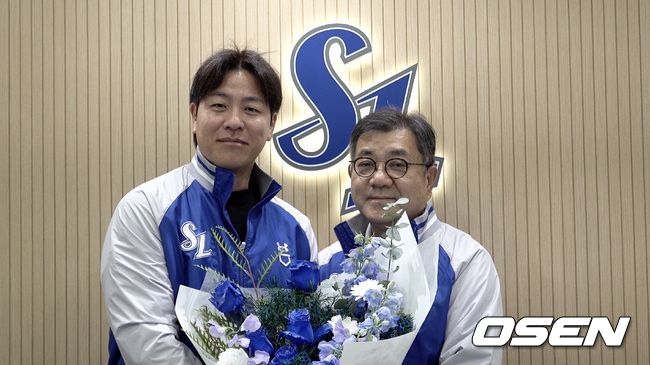 삼성 라이온즈 제공