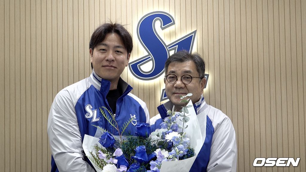 삼성 라이온즈 제공