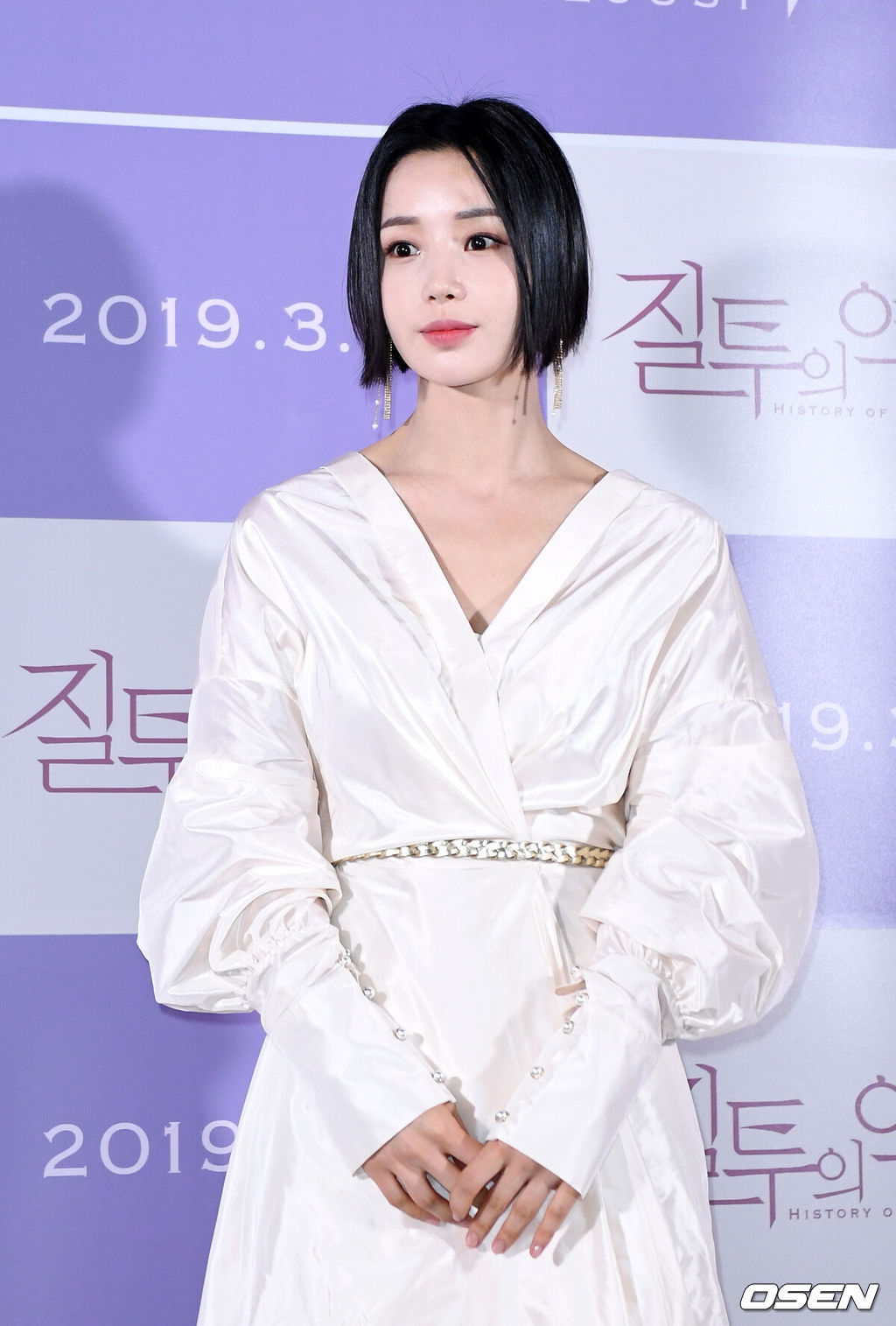 8일 오후 서울 광진구 롯데시네마 건대입구에서 영화 ‘질투의 역사’ 언론시사회가 열렸다.배우 남규리가 포토타임을 갖고 있다./sunday@osen.co.kr