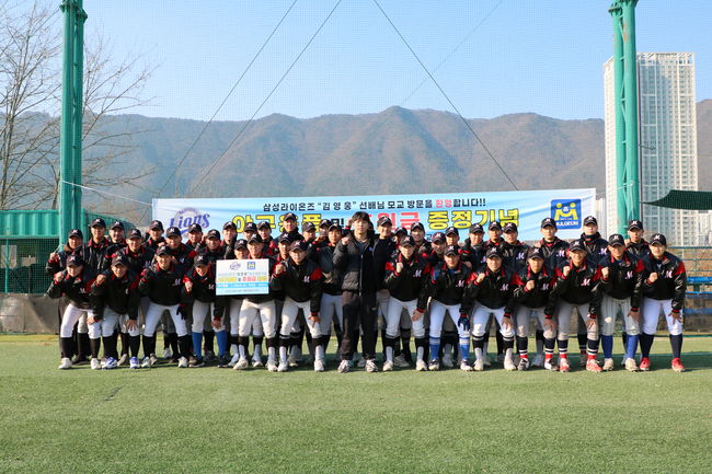 유에이컴퍼니 제공 