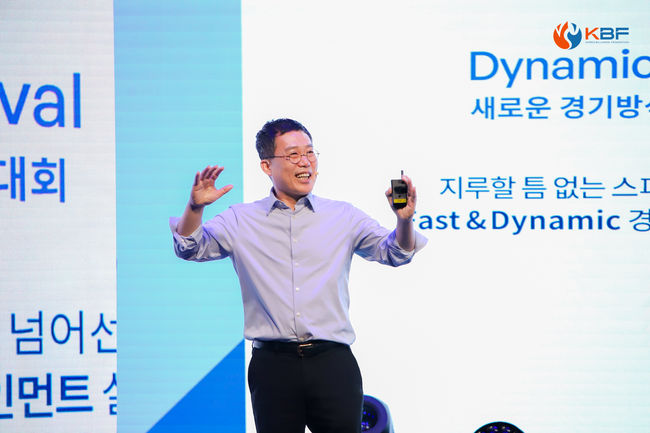 [사진] 대한당구연맹 제공