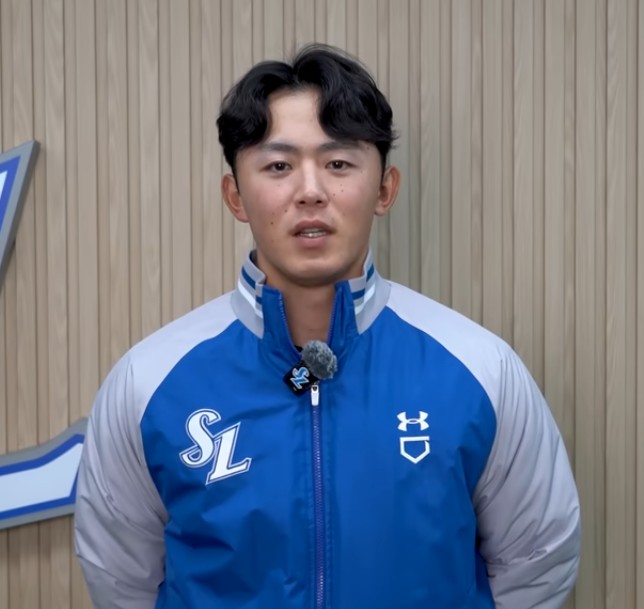 라이온즈 TV 캡처