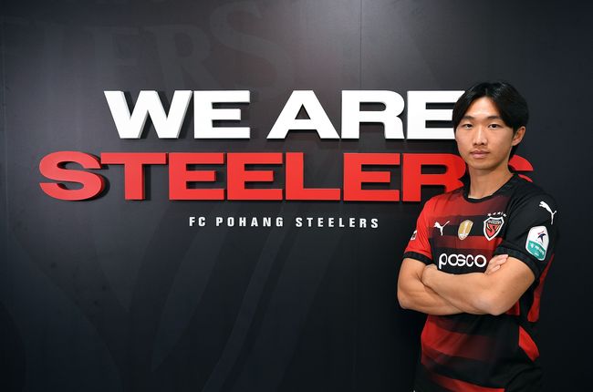 [사진] 포항스틸러스 제공
