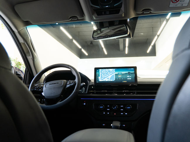 ‘무쏘’ 실내.