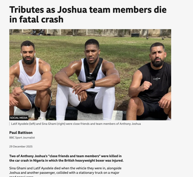 [사진] 조슈아 소셜 미디어 계정