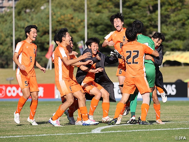 [사진] 일본축구협회 홈페이지