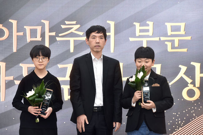 [사진] 한국기원 제공