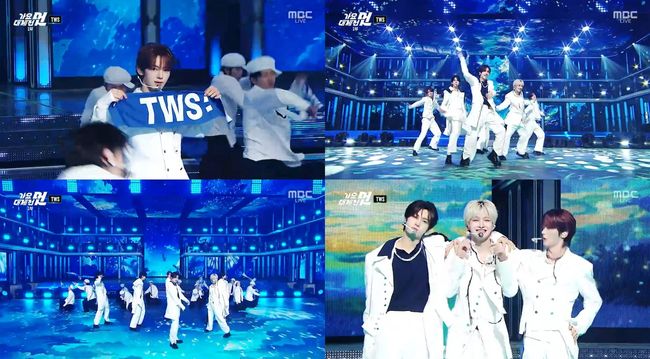 방송 화면 캡처