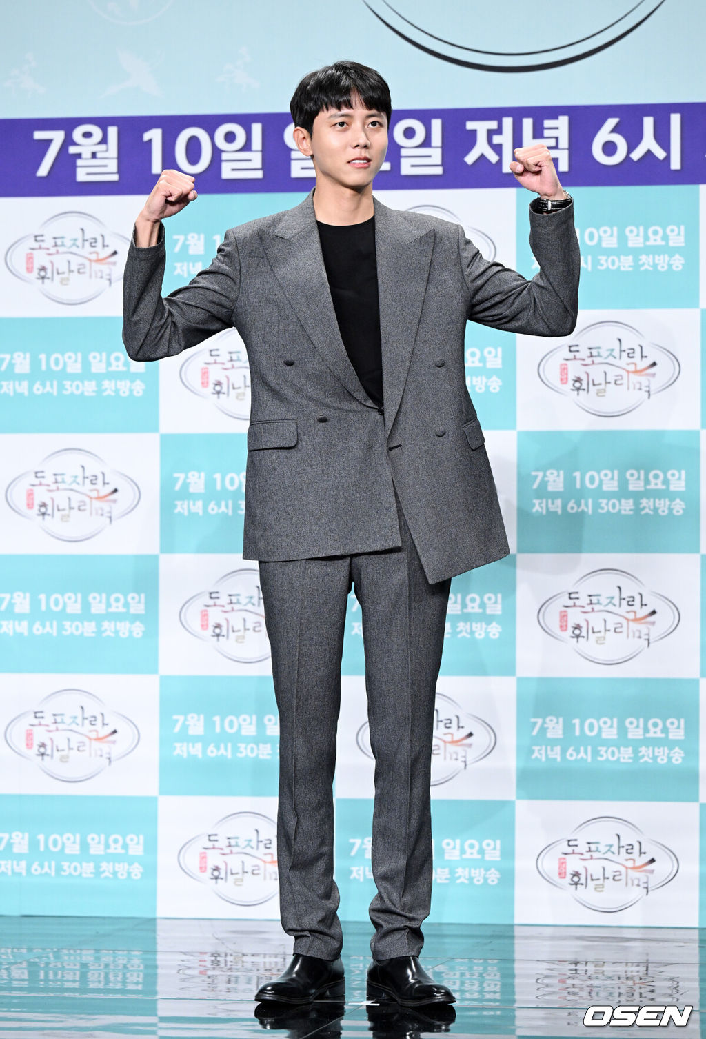  7일 오후 서울 마포구 상암 MBC 골든마우스홀에서 MBC 새 예능 ‘도포자락 휘날리며’ 제작발표회가 열렸다.김종국, 지현우, 주우재, 노상현, 황대헌이 ‘출연하는 도포자락 휘날리며'는 오는 7월 10일 일요일 저녁 6시 30분 첫 방송된다.모델 주우재가 포즈를 취하고 있다. 2022.07.07 /cej@osen.co.kr