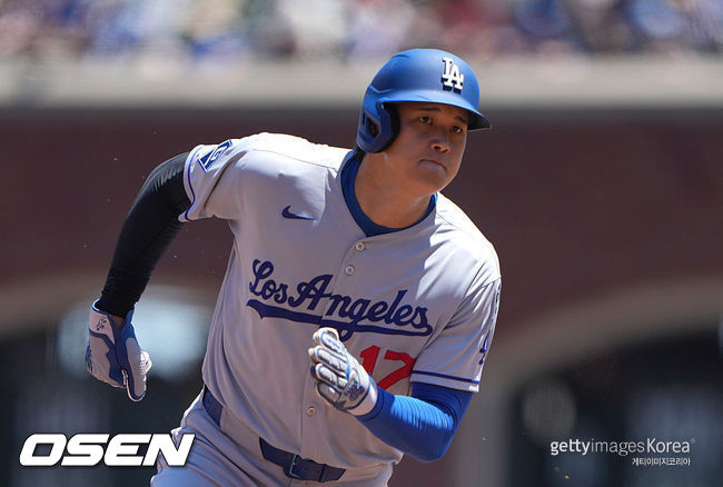 [사진] 오타니 쇼헤이 ⓒGettyimages(무단전재 및 재배포 금지)