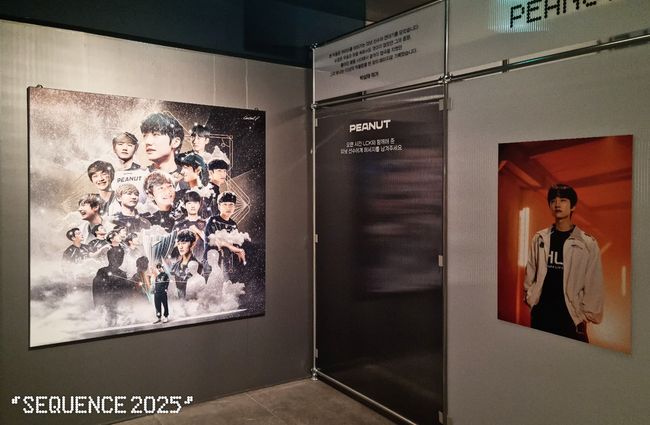 라이엇 게임즈 제공.