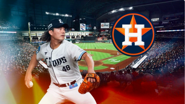 MLB.com 홈페이지