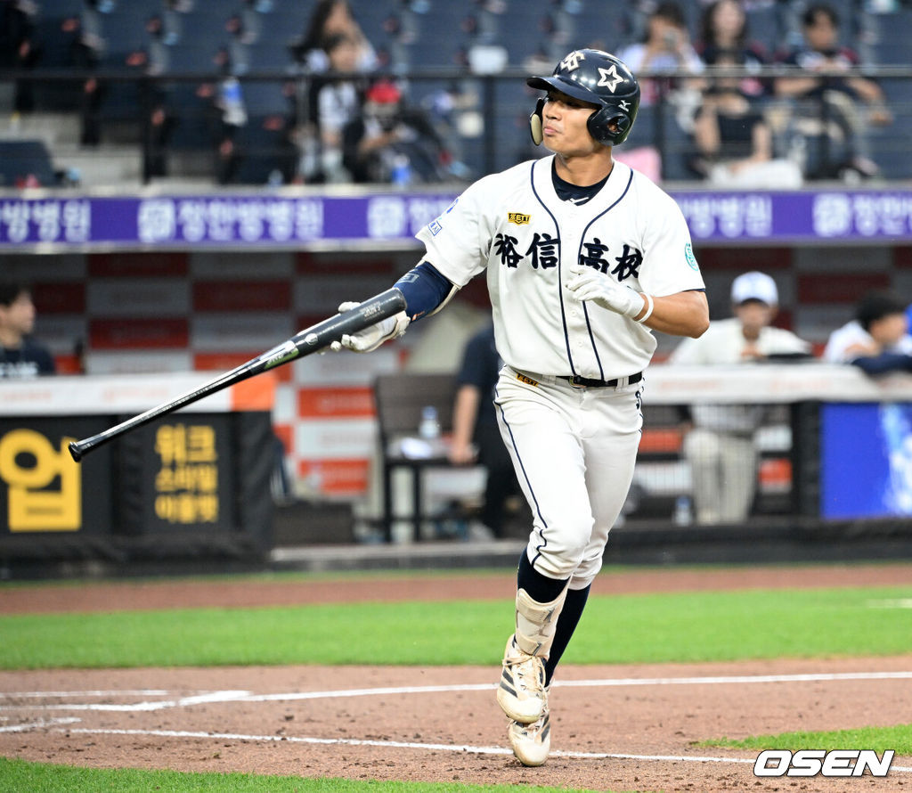 '제3회 한화이글스배 고교vs대학 올스타전' 고교팀 오재원. /OSEN DB