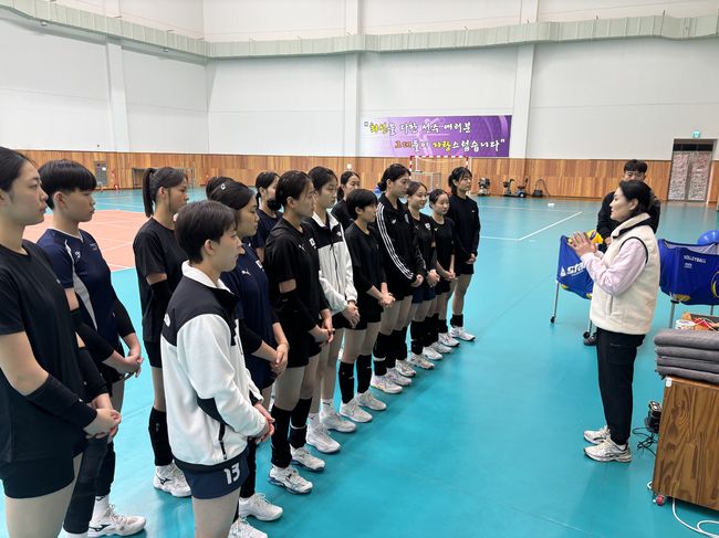 대한배구협회 제공