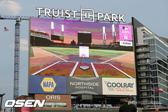 [사진] 메이저리그 ABS 챌린지. ⓒGettyimages(무단전재 및 재배포 금지)