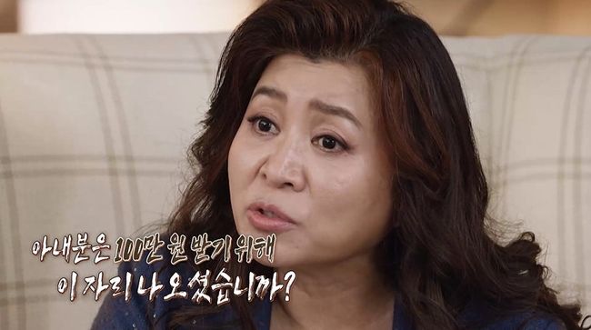 방송 화면 캡처