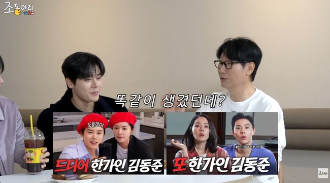 유튜브 영상 캡처