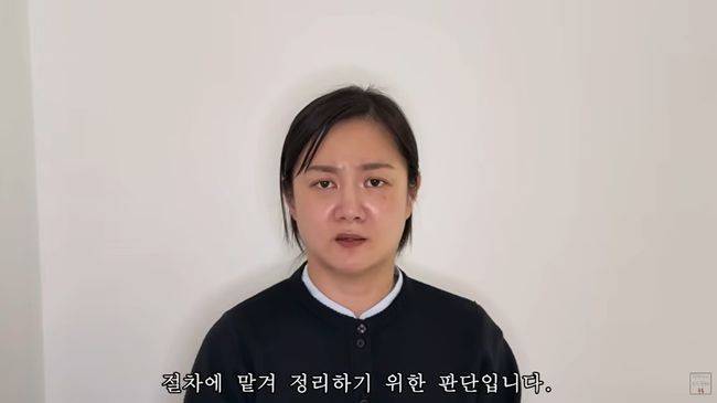 유튜브 영상 캡처