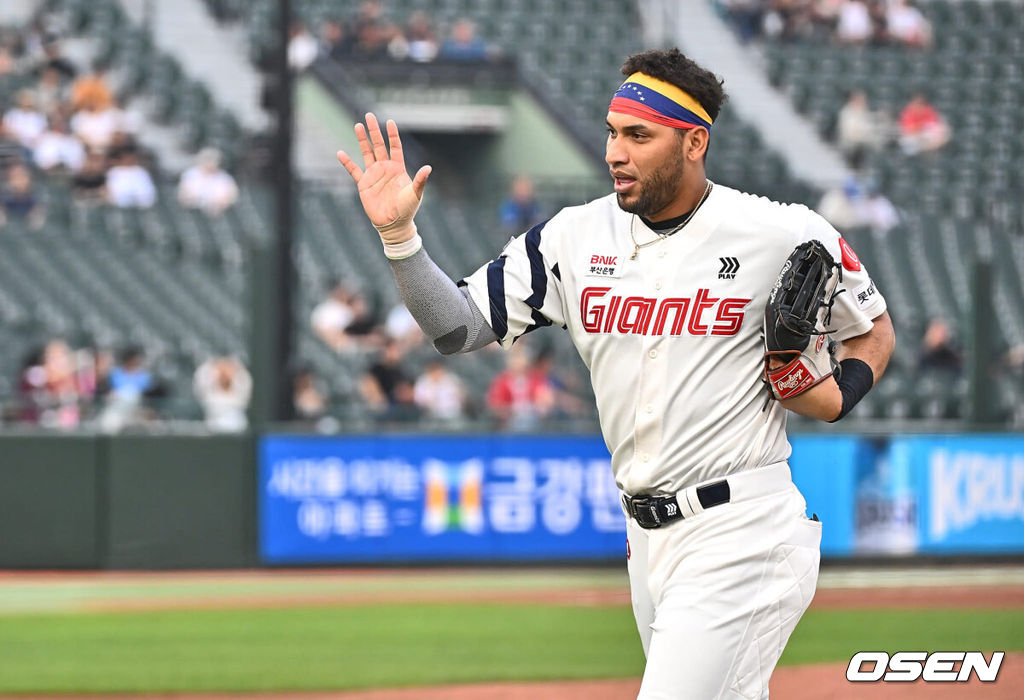 롯데 자이언츠 레이예스 / foto0307@osen.co.kr