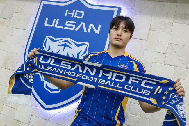 [사진] 울산HD 제공