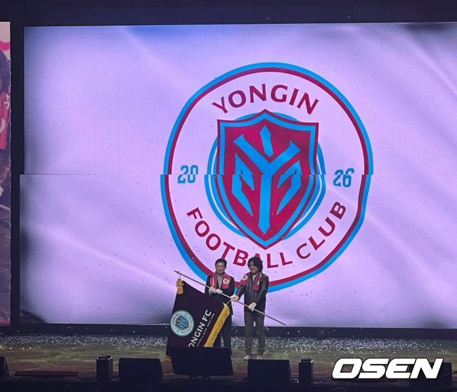 [사진] 이상일 용인시장 및 용인FC 구단주