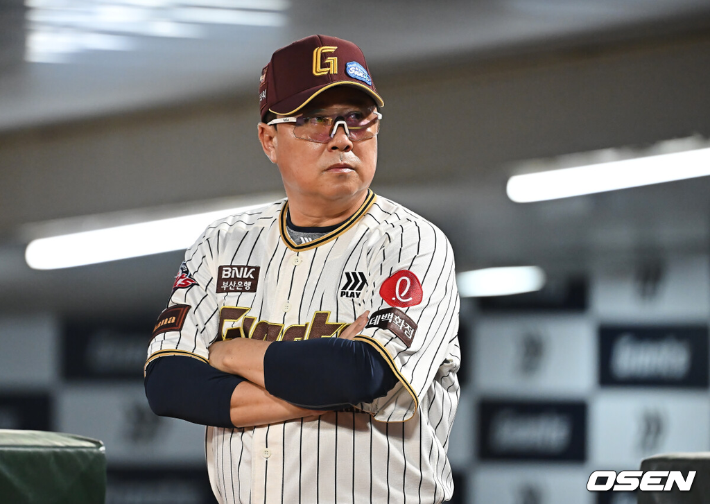 김태형 롯데 자이언츠 감독./OSEN DB