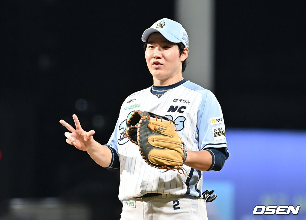 NC 다이노스 박민우 / foto0307@osen.co.kr