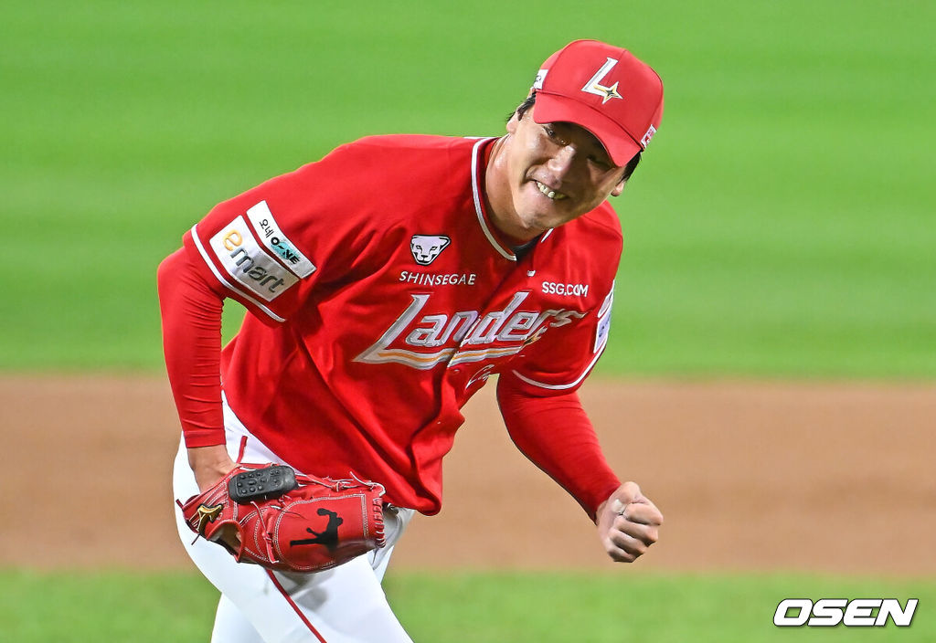 SSG 랜더스 김광현. /OSEN DB