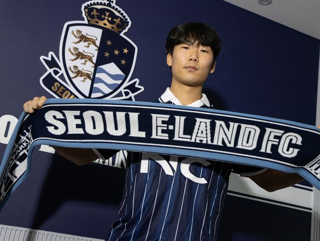 [사진] 서울 이랜드 FC 제공