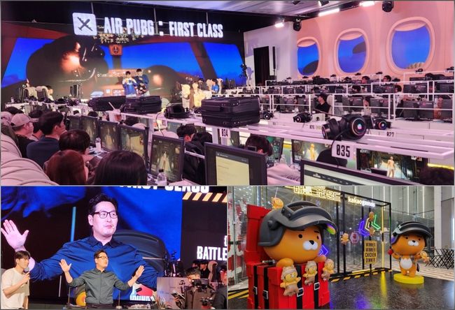 카카오게임즈 제공.