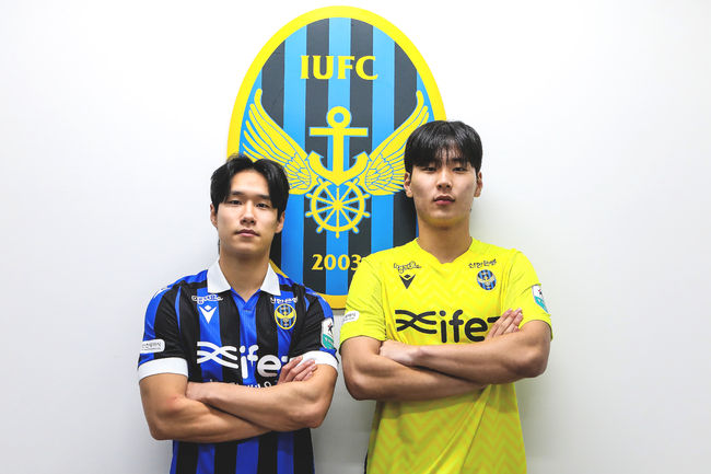 [사진] 인천 제공