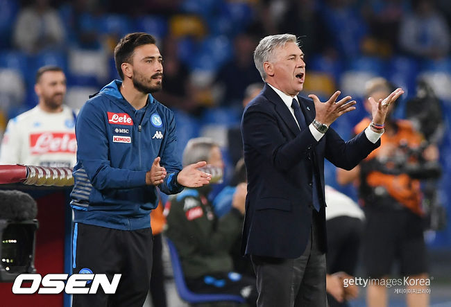 [사진] ⓒGettyimages(무단전재 및 재배포 금지)