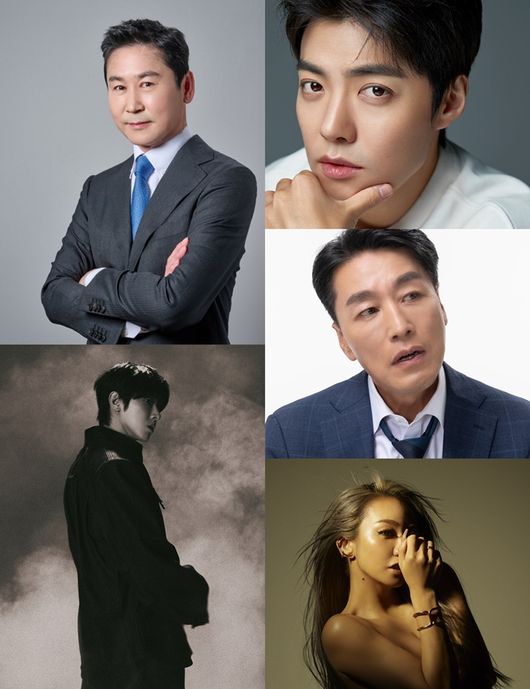 ㈜포레스트미디어, ㈜한강포레ENM, ENA 제공