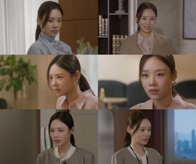 방송 화면 캡처