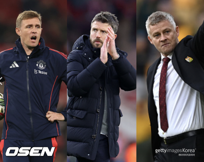 [사진] 대런 플레처, 마이클 캐릭, 올레 군나르 솔샤르 ⓒGettyimages(무단전재 및 재배포 금지)