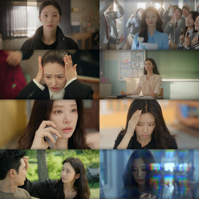 방송 화면 캡쳐