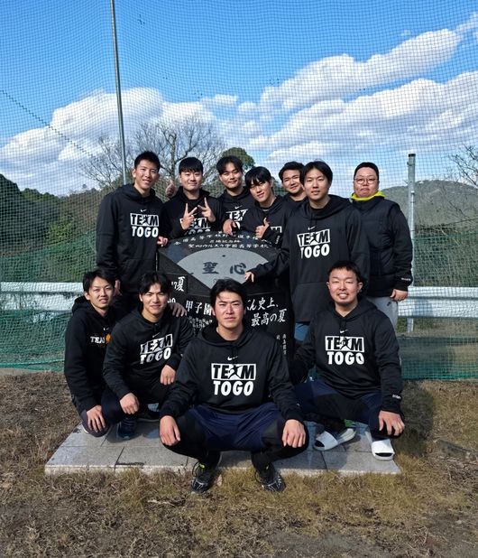 두산 베어스 제공