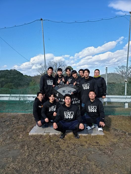 두산 베어스 제공